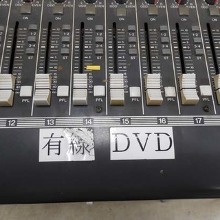 南12条店 YAMAHA/ヤマハ GF24/12 24ch アナログミキサー | w2