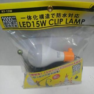 led ランプ　　大工道具