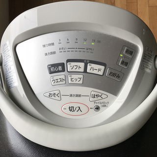 Nationalジョーバ EU7700自動コース搭載 乗馬フィットネス機器