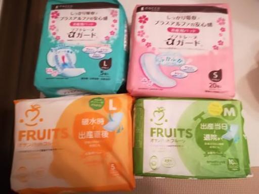 産褥ナプキンセット キョウ子 成増のマタニティ用品の中古あげます 譲ります ジモティーで不用品の処分