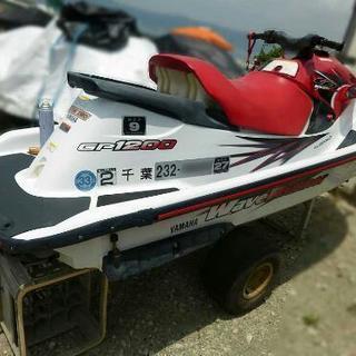 マリンジェット 2人乗り ヤマハ GP1200