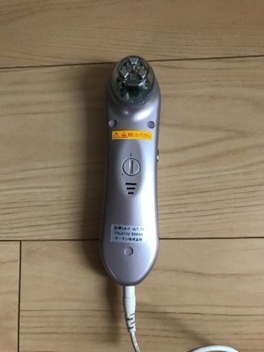 ヤーマン フォトレーザー LA-2 目元ケア 全身脱毛