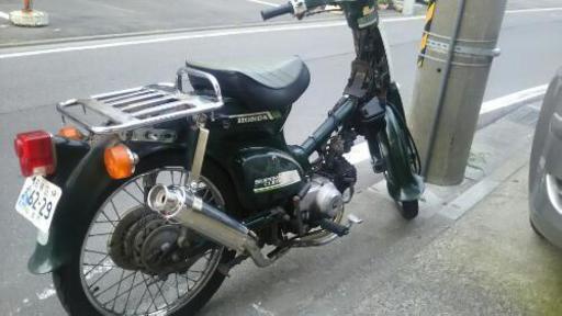 スーパーカブ