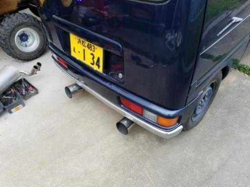 51エブリィ DE51 ワンオフ マフラー 2本出し 旧車 ワンオフオリジナル