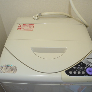 Nationalの全自動電気洗濯機　4.2KG譲ります