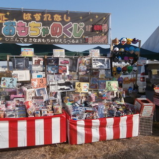 残り1名！　7月28日、29日　小田原ちょうちんまつりにて玩具販売のアルバイト募集の画像