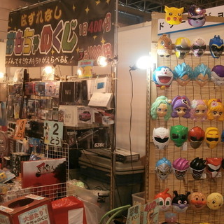 残り1名！　7月28日、29日　小田原ちょうちんまつりにて玩具販売のアルバイト募集 - 販売