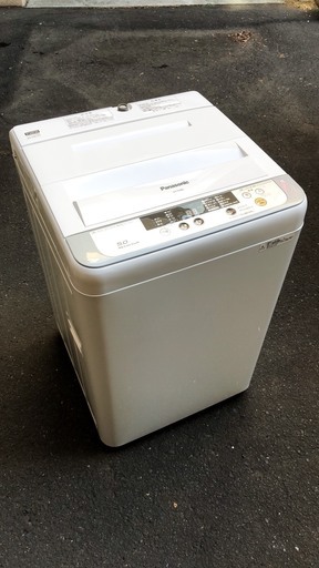 札幌市内送料・設置無料！キレイ！2015年　5ｋｇ　パナソニック　洗濯機