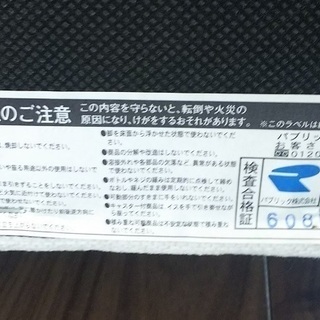 広さたっぷり　ダイニング テーブル2100mm/ダイニングチェア ４脚セット クレス AMMODO COUNTER 展示品