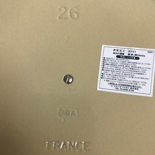【未使用】ル・クルーゼ  鍋 26cm