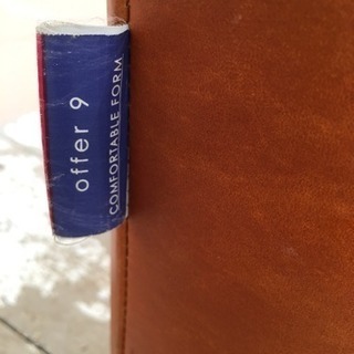 本革3人掛けソファ