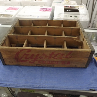 木箱　アンティークボックス　収納箱　インテリア　レトロ　札幌　西岡発