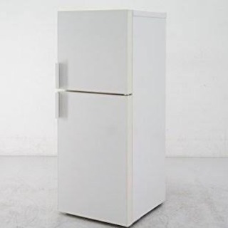 【美品】無印良品 137リットル冷蔵庫