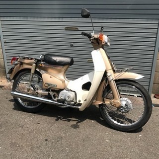 スーパーカブカスタム90cc