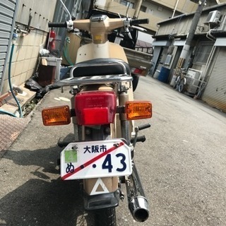 スーパーカブカスタム90cc