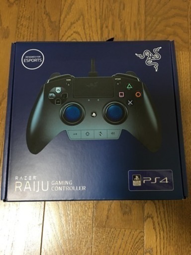 テレビゲーム RAZER RAIJU