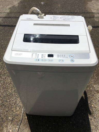 【美品】 LIMLIGHT 4.5kg 洗濯機 RHT-045W 2015年式 ステンレス槽