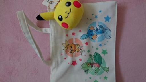 ピカチュウコインケース ポケモンカバン さくらん桜 豊川のおもちゃ その他 の中古あげます 譲ります ジモティーで不用品の処分 ピカチュウコインケース ポケモンカバン さくらん桜 豊川のおもちゃ その他 の中古あげます 譲ります ジモティーで不用品の処分