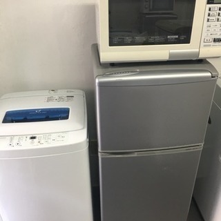 特価)生活家電三点セット販売いたします！(冷蔵庫、洗濯機、電子レンジ)