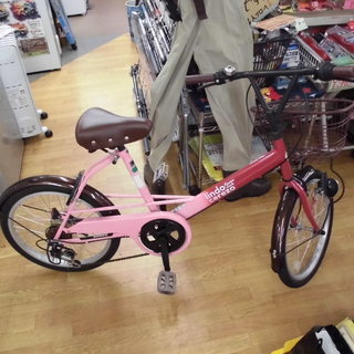 20インチ 自転車 女の子 ６段変速 札幌 西岡店