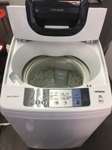 (特価)2016年式HITACHI洗濯機販売いたします‼️