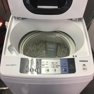 (特価)2016年式HITACHI洗濯機販売いたします‼️