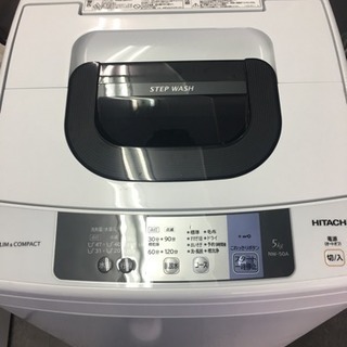 (特価)2016年式HITACHI洗濯機販売いたします‼️