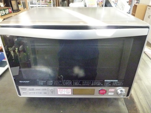 R 中古 SHARP オーブンレンジ 31L RE-S31F 2015年製