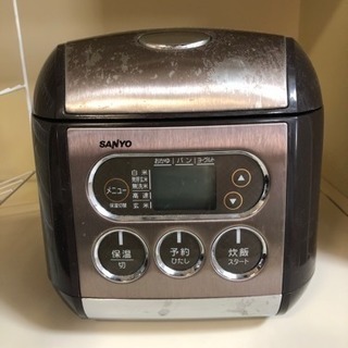 【お譲り完了】SANYO炊飯器3合炊き09年製