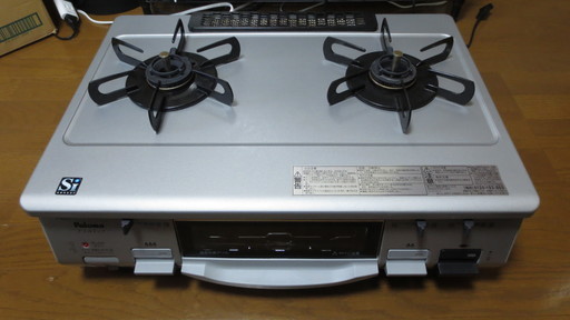 Paloma　ガステーブル　IC-800F-L