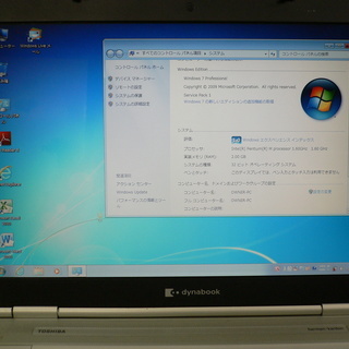 TOSHIBA ノートパソコン　dynabook アダプタ付き