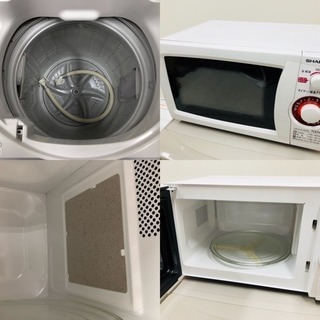 新生活応援 国内メーカー 家電3点セット 冷蔵庫 洗濯機 電子レンジ