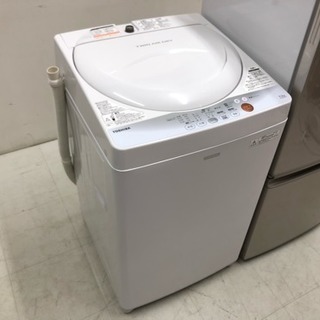 新生活応援 国内メーカー 家電3点セット 冷蔵庫 洗濯機 電子レンジ