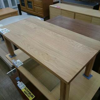 無印 ローテーブル オーク材