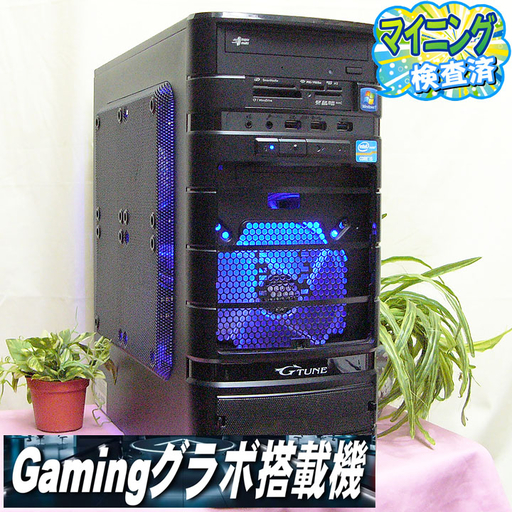 GTX760搭載☆R6S/FF15も動作OK♪大型BlueFANゲーミングPC♪