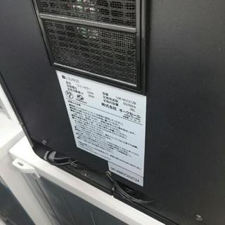 ワインセラー 12本用 LOUNGE  未使用品