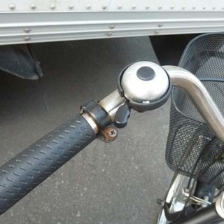 札幌 自転車 ママチャリ 26インチ 6段変速 切替 カギ付き カゴ 荷台 ...