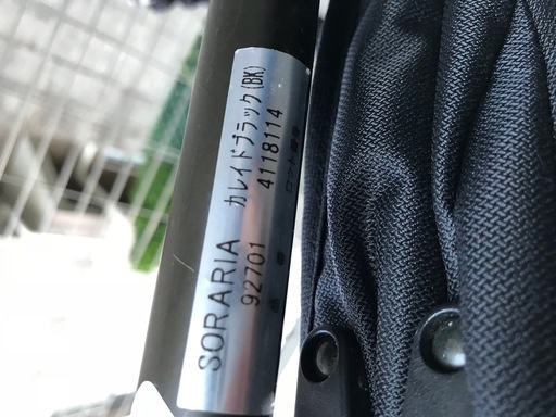 アップリカ Aprica ソラリア ハイシートベビーカー ベビーカー USED ...