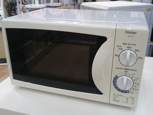 [安心の6ヶ月保証]Haier 700W電子レンジ [ トレファク八王子めじろ台店]