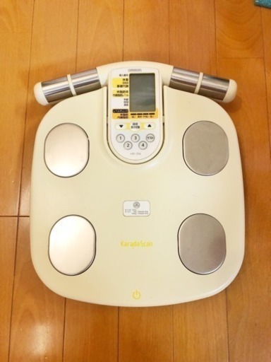 体重計 OMRONカラダスキャン
