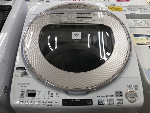 【安心1年保証・国内ﾒｰｶｰ・高年式】シャープ9.0kg洗濯機あります！　ファミリー向け/9.0kg