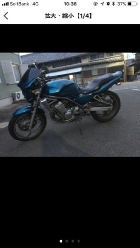 バリオス1型