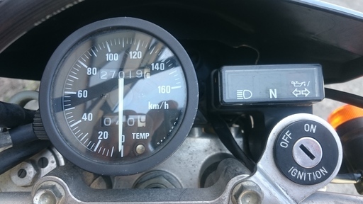 せい 91603_2_cef1370e-d832-40e5-