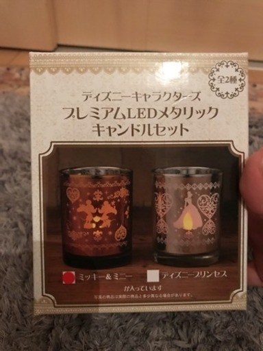 新品☆非売品 ディズニー プレミアム LED キャンドルセット