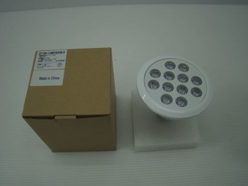 LED植物育成用ランプ 2個 新品 口金E26 12W