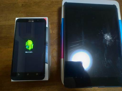 ジャンク　Nexus9＋Zenfone2セット　※内容必読