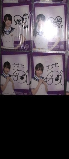 乃木坂46 high school card人気メンバーサイン多数。