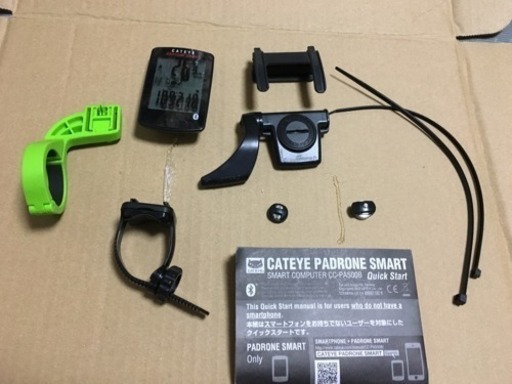 【中古】CAT EYE CC-PA500B SPD/CDC