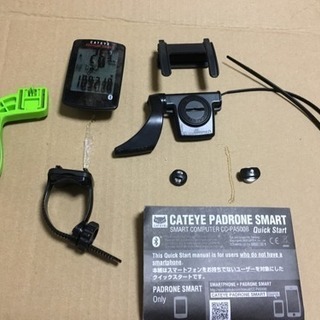 【中古】CAT EYE CC-PA500B SPD/CDC