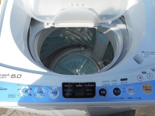 美品 2013年製 Panasonicパナソニック全自動洗濯機 NA-FS60H6 動作確認済み
